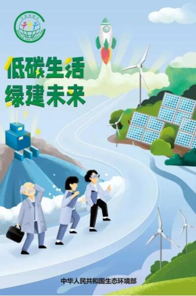 焦点访谈：光伏是正规买球网重要途径！住建部：将全面强制推动超低能耗建筑！