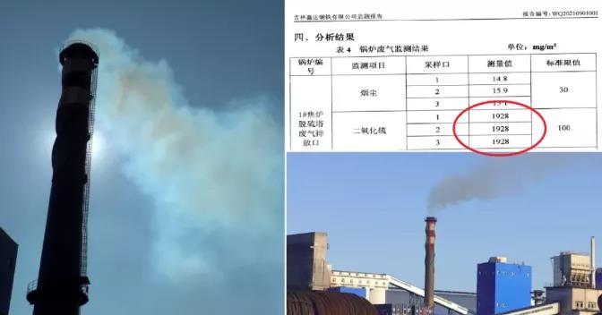 微信图片_20210918075457