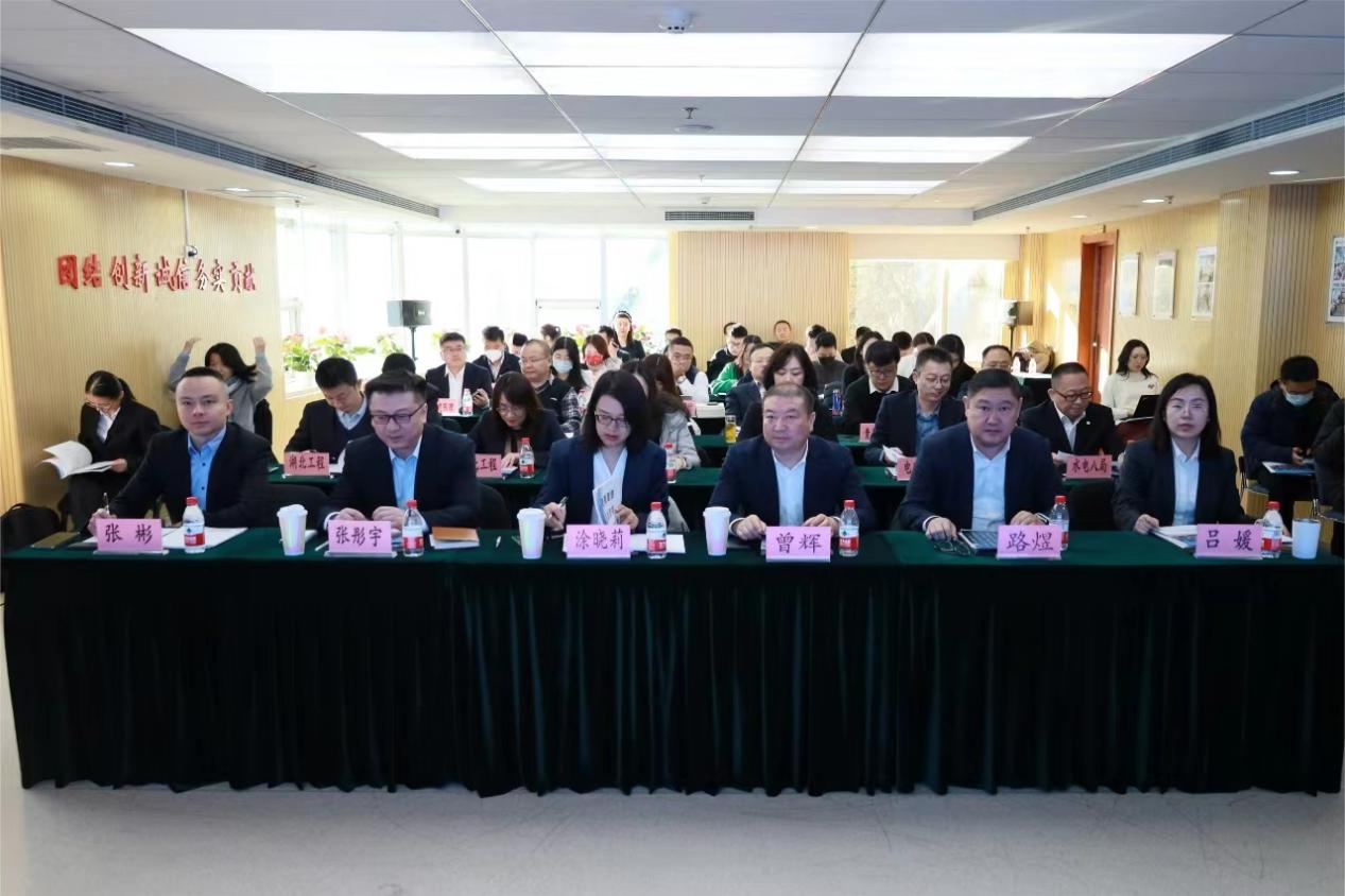 上海交易集团成功举办中国电力建设集团所属产业项目推介会
