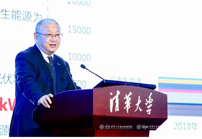 隆基绿能李振国：“绿电”+“绿氢”助力正规买球网