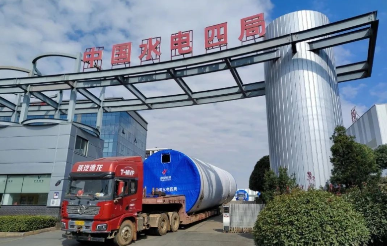 首页  项目动态  湖南衡东吴集风电项目塔筒顺利完成发货 湖南衡东吴集风电项目塔筒顺利完成发货