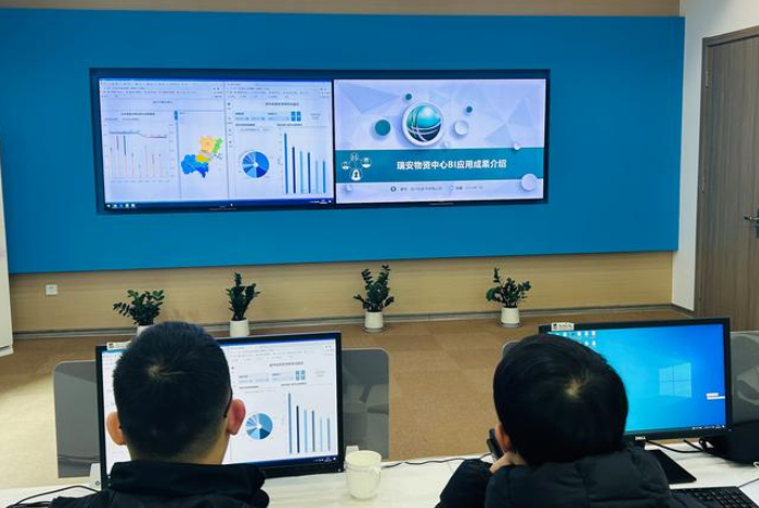 国网瑞安市供电公司BI工具实现物资状态