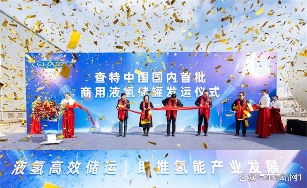 正规买球app排行榜平台市场动态：正规买球app排行榜平台储运持续推进