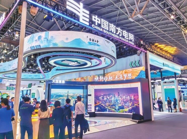 钱朝阳参加中国品牌日活动并到南网展区调研