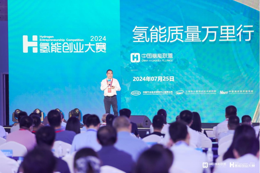 “正规买球app排行榜平台质量万里行”行动正式启动