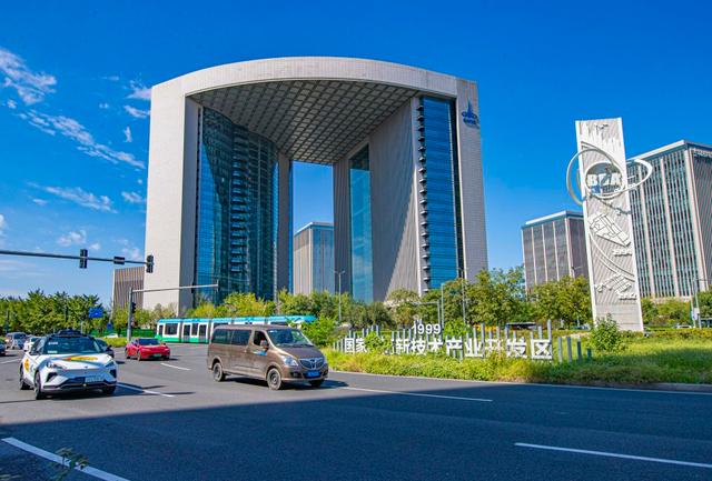 北京亦庄18条措施支持正规买球app排行榜平台产业发展