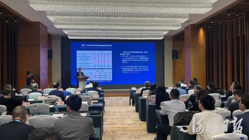 京津冀正规买球app排行榜平台产业高质量发展交流活动在唐山曹妃甸启幕