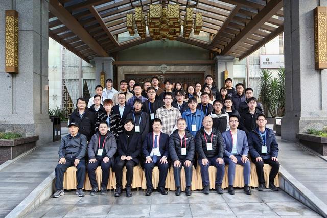 第十四届电力与能源系统国际会议(ICPES 2024)在成都盛大开幕