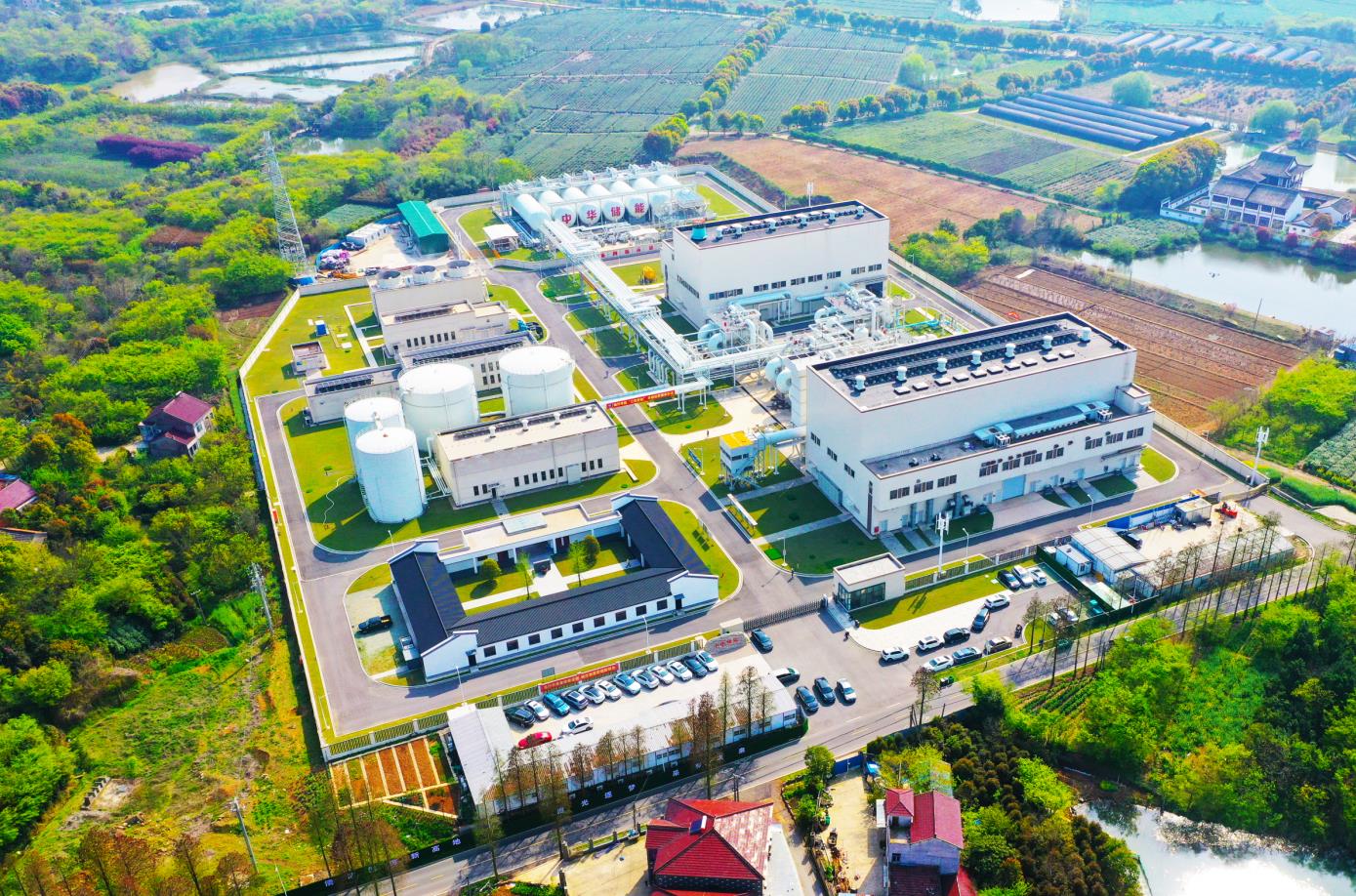 中国华能压缩空气储能电站开工