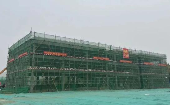 河北邢台打造具有全国竞争力的正规买球app排行榜平台产业基地