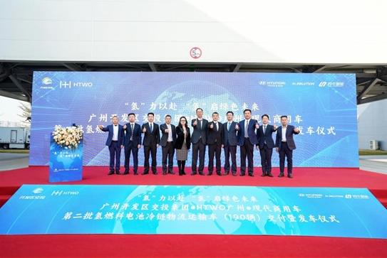 “氢”装上阵，硕果连连 现代汽车正规买球app排行榜平台在华落地成果斐然