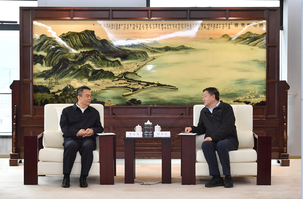 哈电集团党委书记、董事长曹志安会见中国广核集团党委书记、董事长杨长利会见