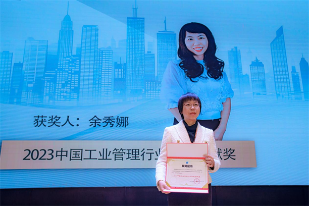 电容器生产管理专家余秀娜：从创业初心到行业领军的华丽蜕变
