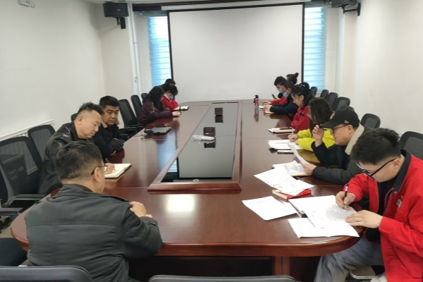 内蒙古千里山供电公司持续学习员工处分处理规定，强化依法合规管理