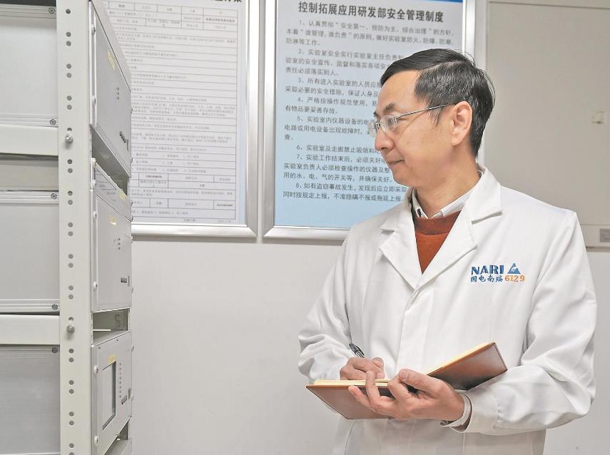 【国网特等劳模】李威：为大电网安全稳定运行添“利器”
